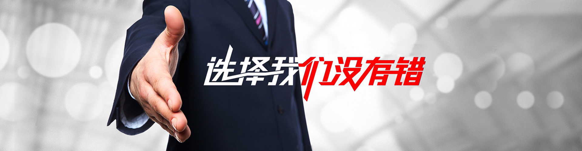 乐陵2